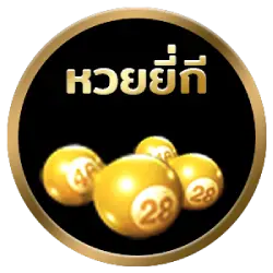 yeekee lotto
